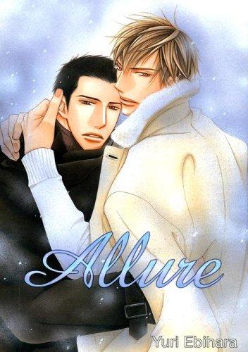 Allure manga cover