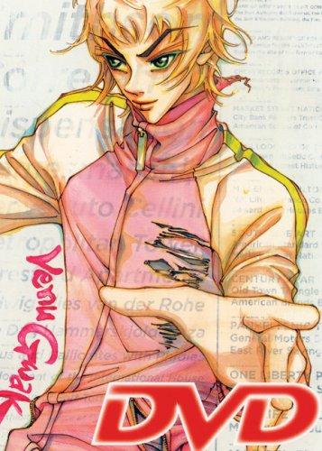 Dvd 5 manga cover