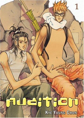 Audition v01 manga cover
