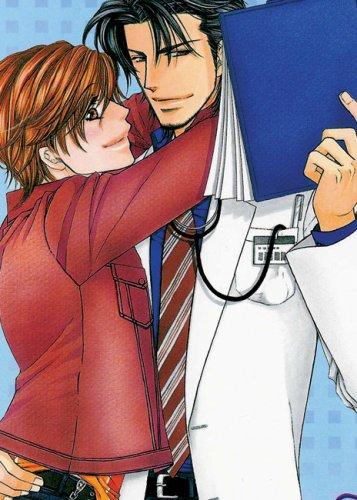 Cage of Thorns manga cover