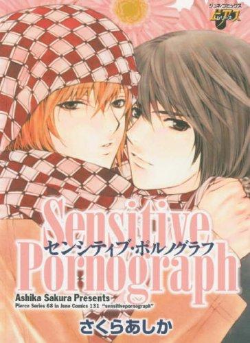 Sensitive Pornograph