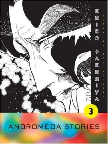 Andromeda Stories, Volume 3