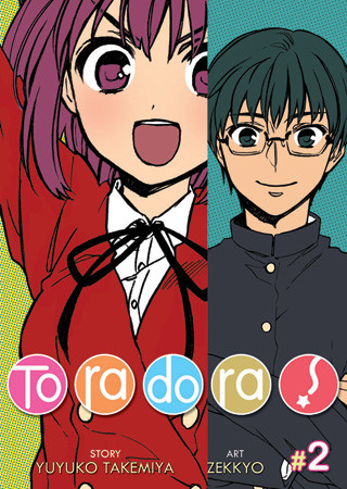 Toradora! (Manga) Vol. 2
