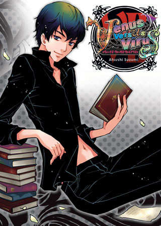 Venus Versus Virus Vol. 7
