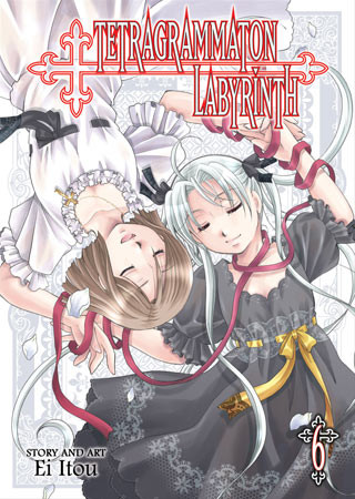 Tetragrammaton Labyrinth Vol. 6