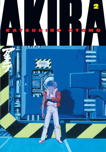 Akira, Vol. 2 manga cover
