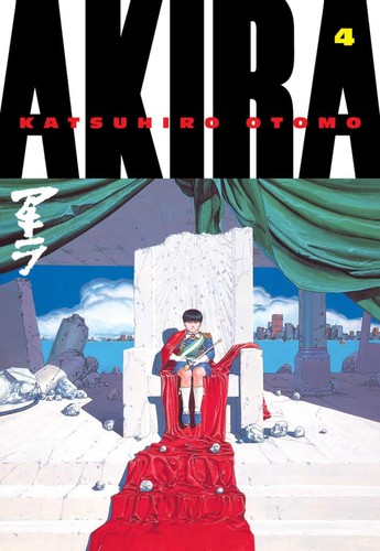 Akira, Vol. 4 manga cover