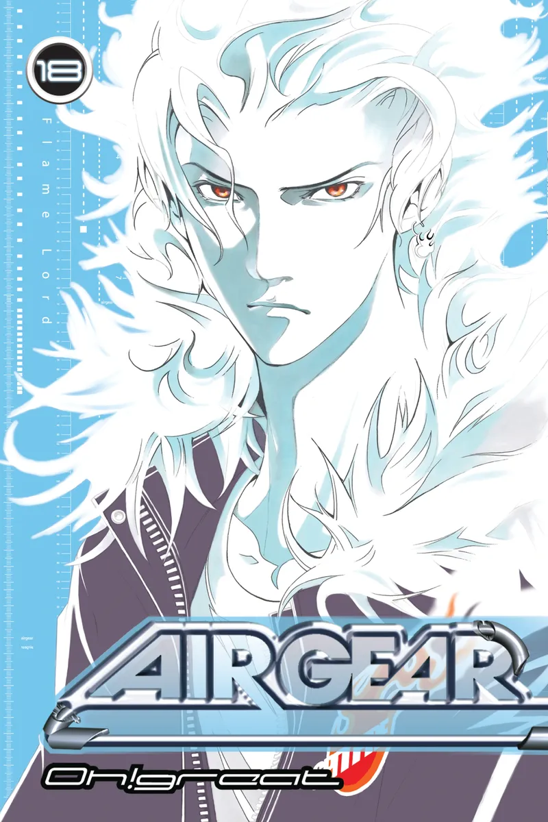Air Gear, Vol. 18