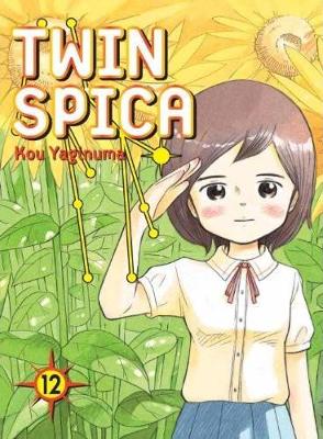 Twin Spica manga cover