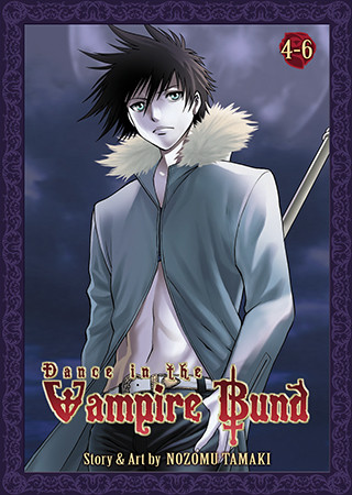 Dance in the Vampire Bund Omnibus 2 (Vols. 4-6)