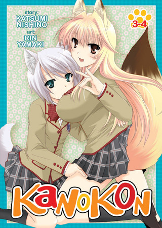 Kanokon Omnibus 3-4