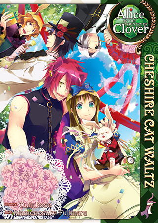 Alice in the Country of Clover: Cheshire Cat Waltz Vol. 7