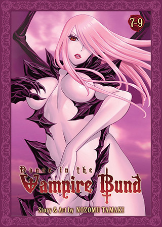 Dance in the Vampire Bund Omnibus 3 (Vols. 7-9)