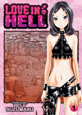 Love in Hell Vol. 1