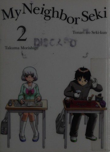My Neighbor Seki, Vol. 2 manga cover