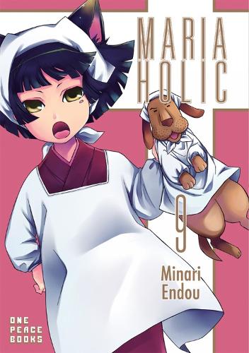 Maria Holic cover