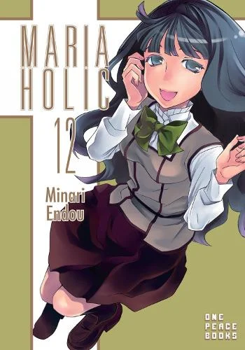 Maria Holic Volume 12 cover