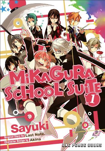 Mikagura School Suite Vol. 1 manga cover