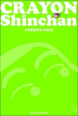 Crayon Shinchan Volume 1 cover