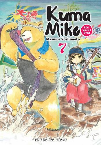 Kuma Miko Volume 7 manga cover