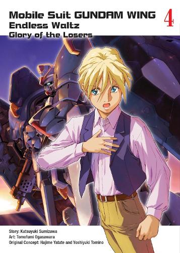 Mobile Suit Gundam WING, 4 cover