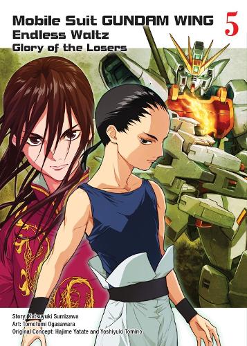 Mobile Suit Gundam WING, 5 cover