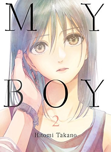 My Boy, 2 manga cover
