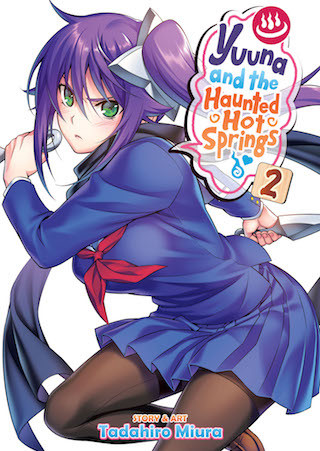 Yuuna and the Haunted Hot Springs Vol. 2