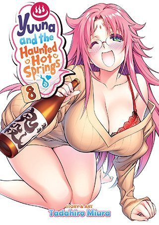 Yuuna and the Haunted Hot Springs Vol. 8