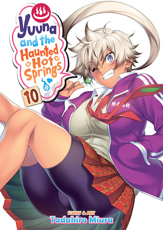 Yuuna and the Haunted Hot Springs Vol. 10