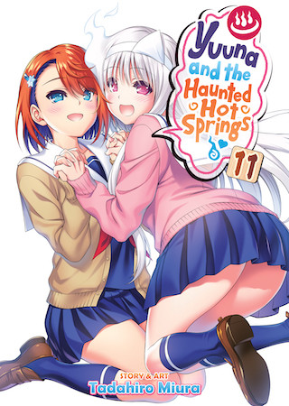 Yuuna and the Haunted Hot Springs Vol. 11