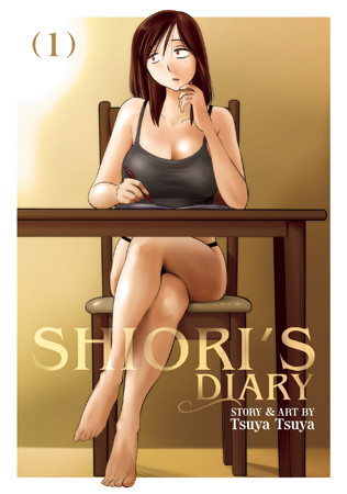 Shiori’s Diary Vol. 1 cover
