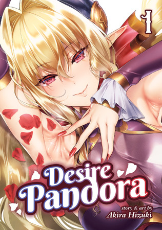 Desire Pandora Vol. 1 cover