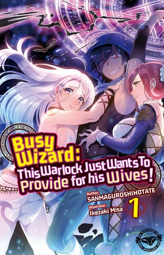 Busy Wizard