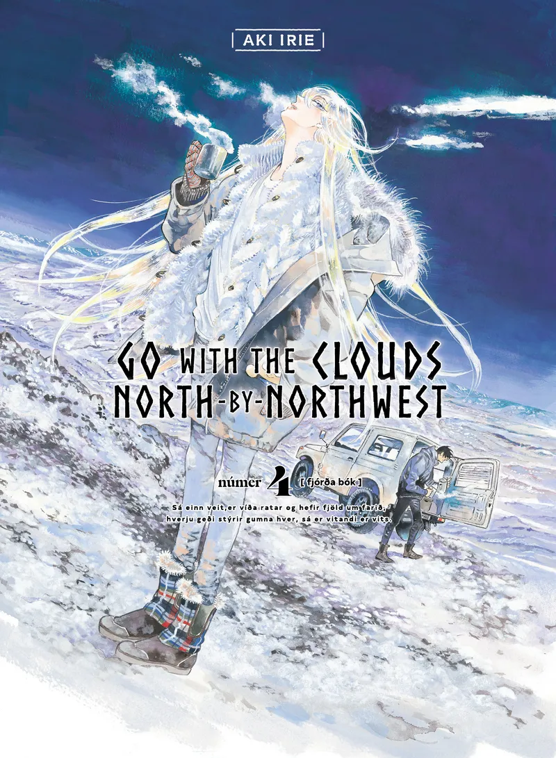 Go with the Clouds, North-by-Northwest, Vol. 4