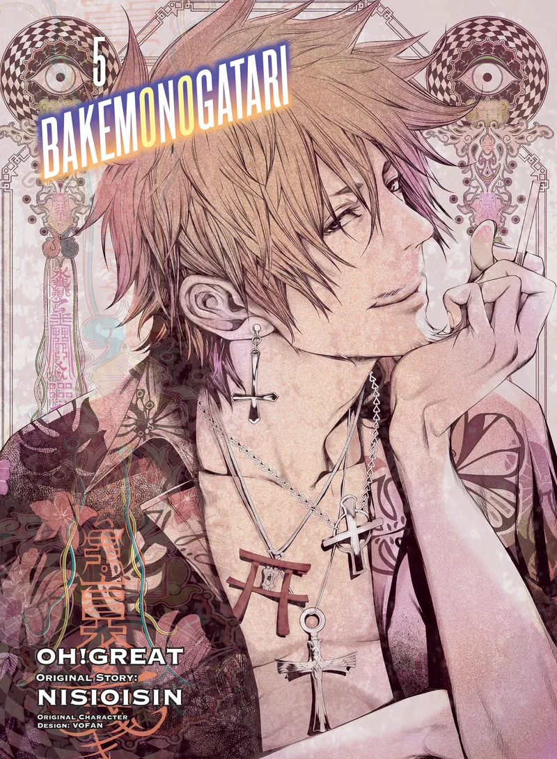 BAKEMONOGATARI, Vol. 5