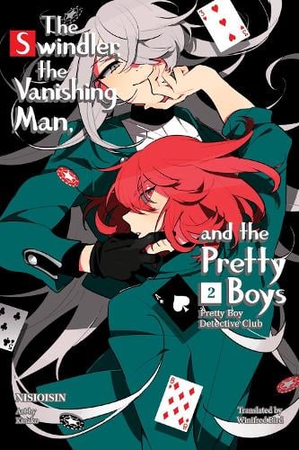Pretty Boy Detective Club , Volume 2 manga cover