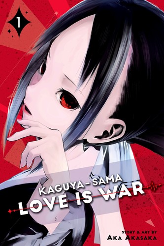 Kaguya‐sama: Love Is War 1 manga cover