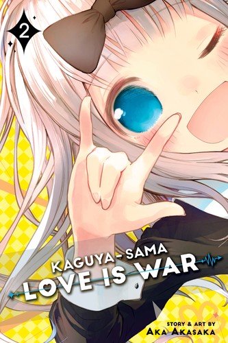 Kaguya‐sama: Love Is War 2 manga cover