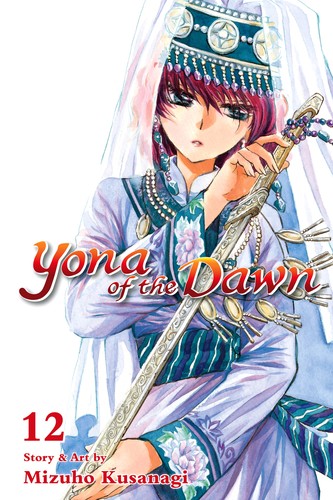 Yona of the Dawn 12 cover