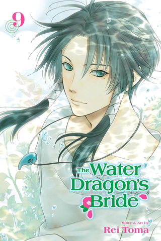 The Water Dragon’s Bride, Vol. 9