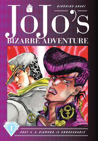 JoJo’s Bizarre Adventure: Part 4--Diamond Is Unbreakable, Vol. 1