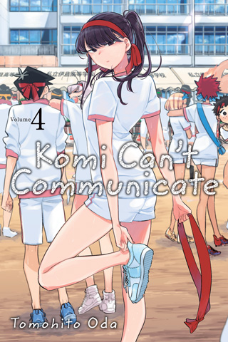 Komi Can’t Communicate, Vol. 4