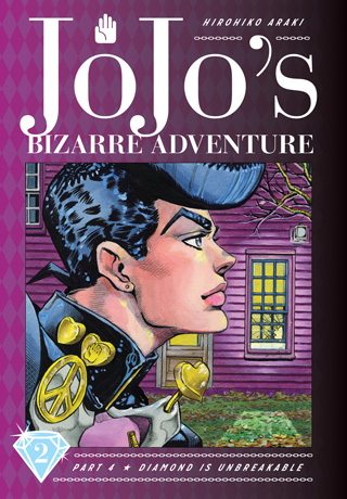 JoJo’s Bizarre Adventure: Part 4--Diamond Is Unbreakable, Vol. 2