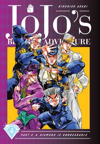 JoJo’s Bizarre Adventure: Part 4--Diamond Is Unbreakable, Vol. 4