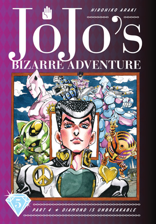 JoJo’s Bizarre Adventure: Part 4--Diamond Is Unbreakable, Vol. 5
