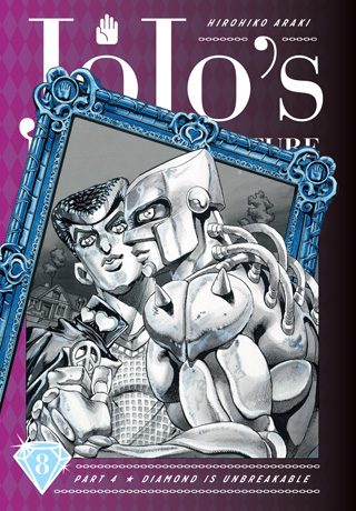 JoJo’s Bizarre Adventure: Part 4--Diamond Is Unbreakable, Vol. 8