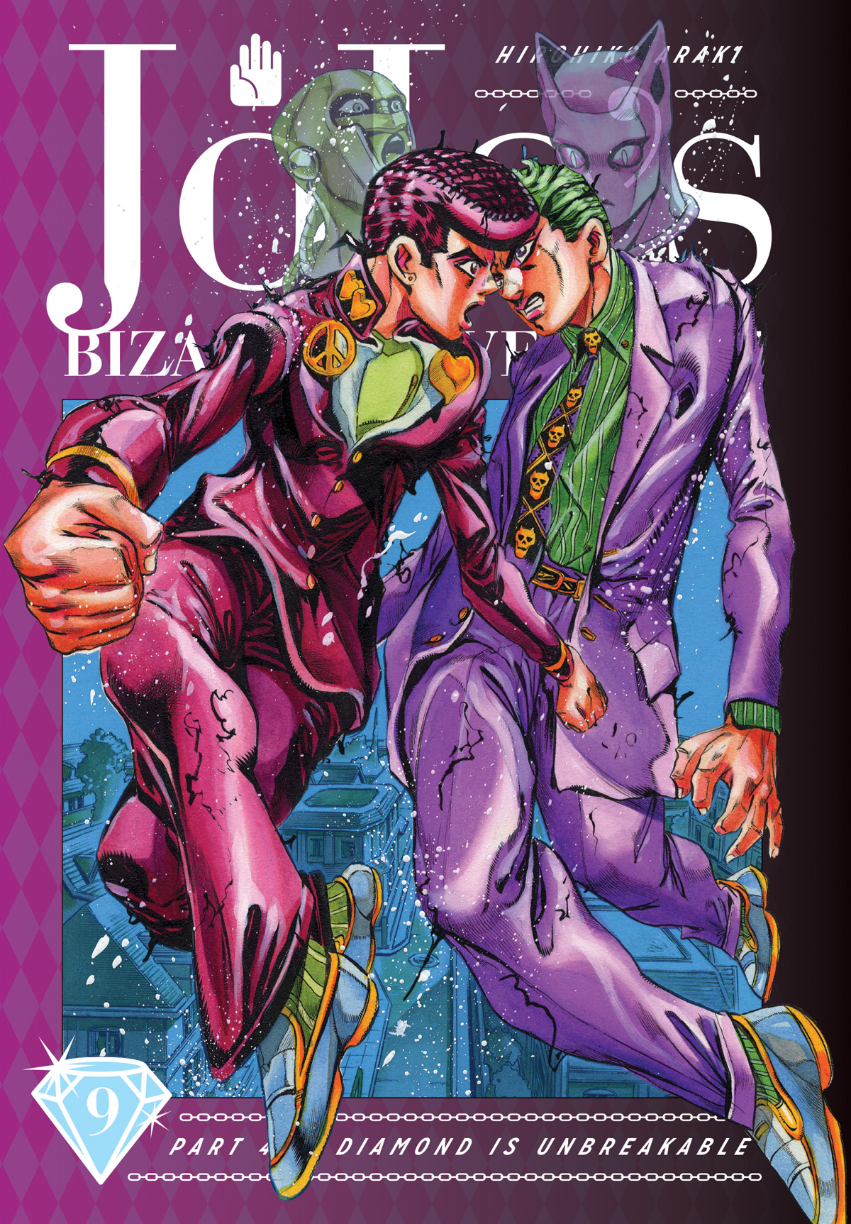 JoJo’s Bizarre Adventure: Part 4--Diamond Is Unbreakable, Vol. 9
