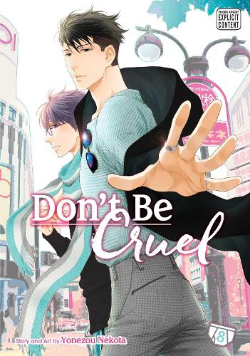 Don't Be Cruel, Vol. 8 manga cover