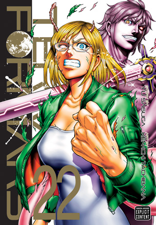 Terra Formars, Vol. 22